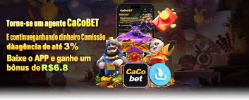 codecm88